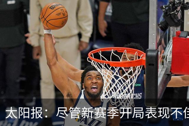 太阳报：尽管新赛季开局表现不佳，但卡里克仍得到曼联高层支持